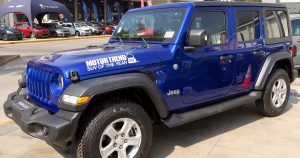 Blue 2019 Jeep Wrangler Unlimited | Courtesy CDJR in Ruston, LA